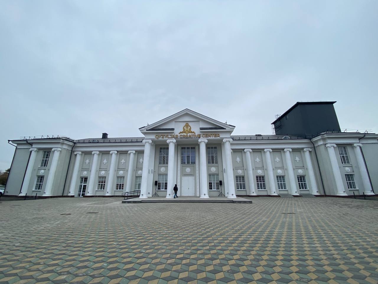 Резидентство 5